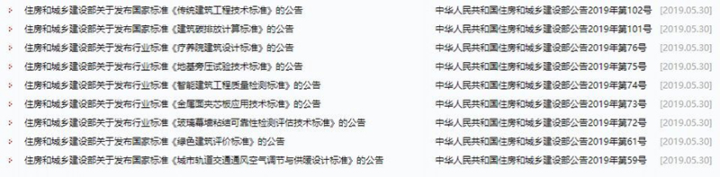長(zhǎng)沙建筑業(yè)企業(yè)資質(zhì),成人高考學(xué)歷服務(wù),長(zhǎng)沙澤泰企業(yè)管理咨詢(xún)有限公司 長(zhǎng)沙建筑業(yè)企業(yè)資質(zhì),成人高考學(xué)歷服務(wù),長(zhǎng)沙澤泰企業(yè)管理咨詢(xún)有限公司