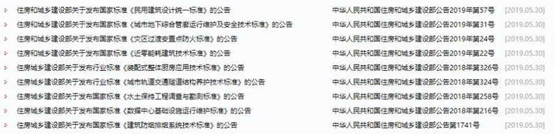 長(zhǎng)沙建筑業(yè)企業(yè)資質(zhì),成人高考學(xué)歷服務(wù),長(zhǎng)沙澤泰企業(yè)管理咨詢(xún)有限公司 長(zhǎng)沙建筑業(yè)企業(yè)資質(zhì),成人高考學(xué)歷服務(wù),長(zhǎng)沙澤泰企業(yè)管理咨詢(xún)有限公司